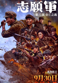 制片人与阿布扎比之夜前文提到，《F1：狂飙飞车》拥有着身价最高的“群演”阵容，而所有亮相车手中，有一位某种程度上“重演”了曾经的自己。